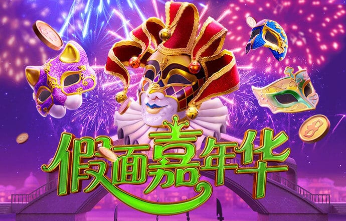 万博体育下载