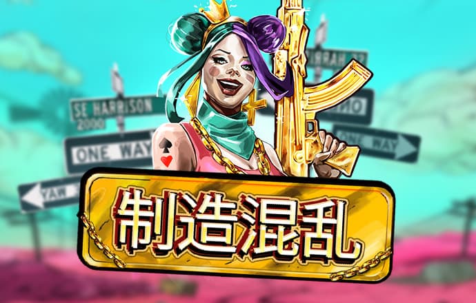 必博体育在线登录官网入口