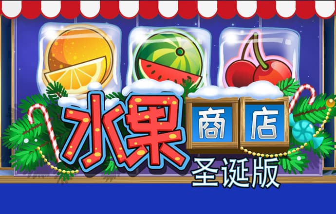 zygjb·众赢国际版