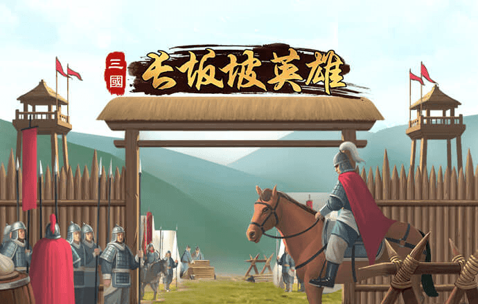天下彩(9944cc)旺角好料